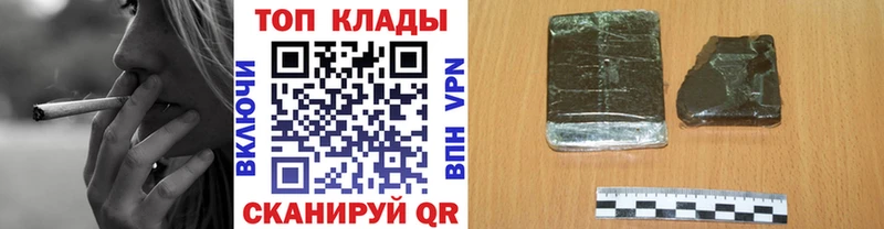 Цена Юрюзань АМФЕТАМИН Гашиш Лсд 25 APVP Канабис