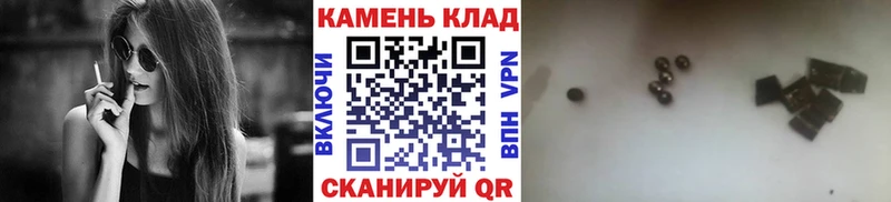 блэк спрут сайт  Юрюзань  Гашиш гарик 