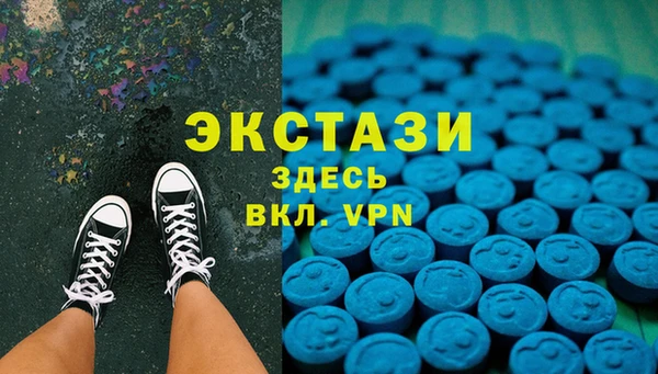 прущий лед Магас