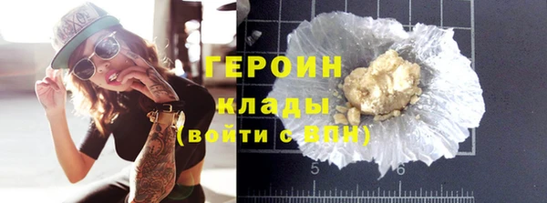прущий лед Магас