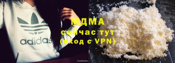 не бодяженный Магадан