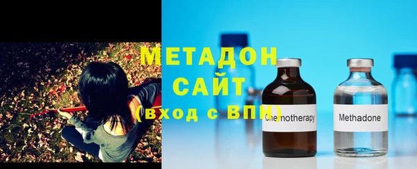 не бодяженный Магадан