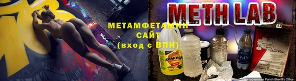 прущий лед Магас