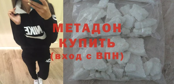 не бодяженный Магадан