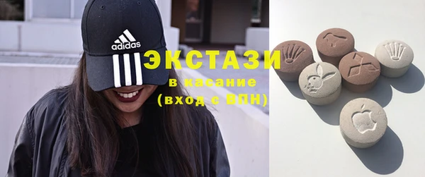 не бодяженный Магадан