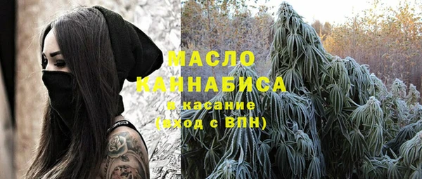 прущий лед Магас