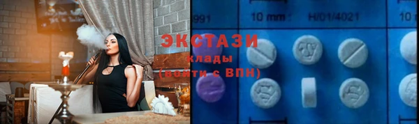 прущий лед Магас