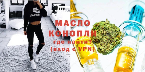 не бодяженный Магадан