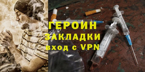 не бодяженный Магадан