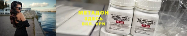 прущий лед Магас