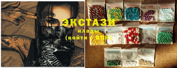 не бодяженный Магадан