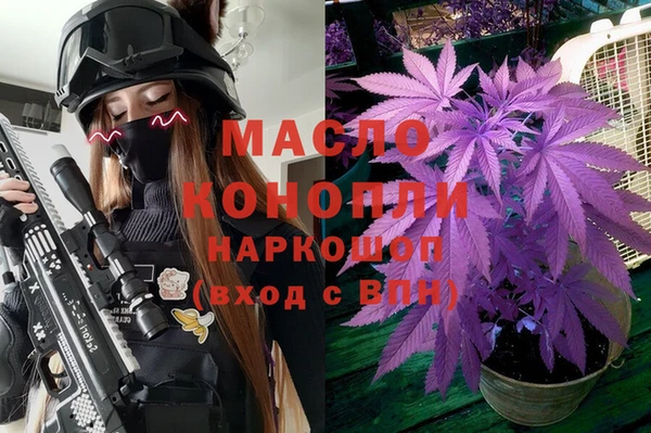 прущий лед Магас