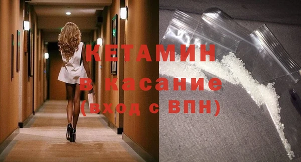 не бодяженный Магадан
