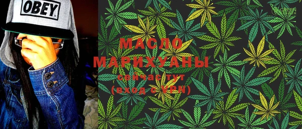 не бодяженный Магадан