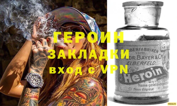 не бодяженный Магадан