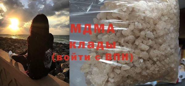 не бодяженный Магадан