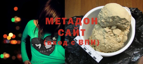 прущий лед Магас