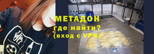 прущий лед Магас
