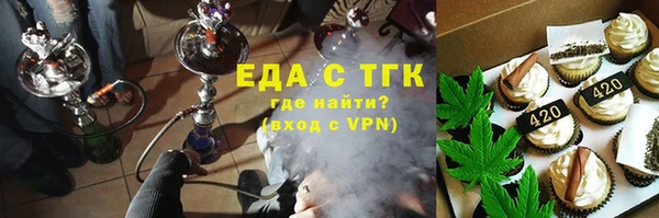 прущий лед Магас