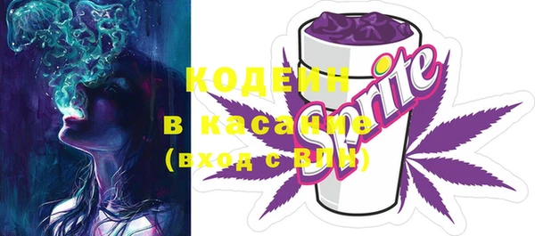 не бодяженный Магадан