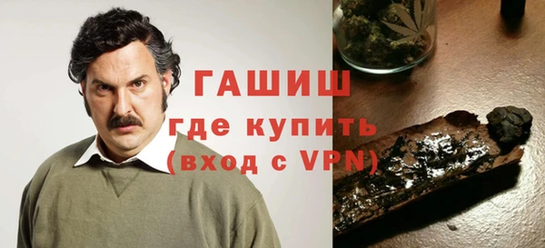 не бодяженный Магадан
