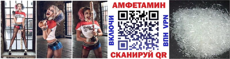 МЕТАМФЕТАМИН Methamphetamine  гидра маркетплейс  Юрюзань  сколько стоит 